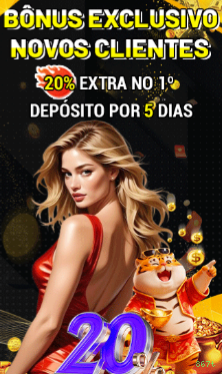 Login rápido no app 867t