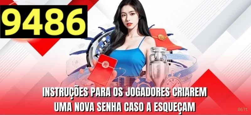Certificações de segurança e licenças da 867t