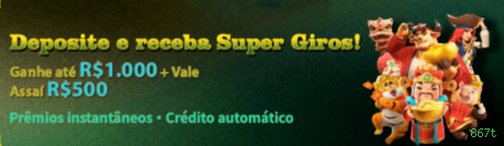 Equipe de suporte ao cliente da 867t