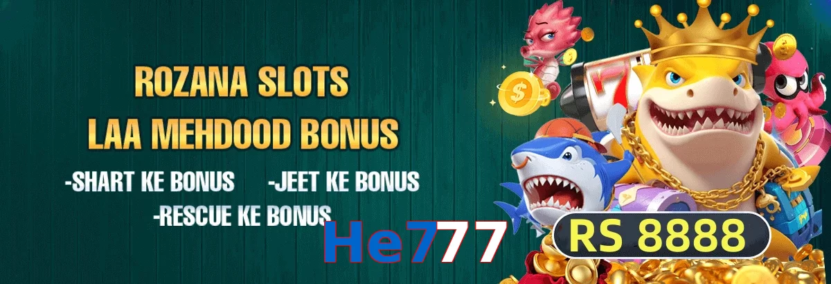He777